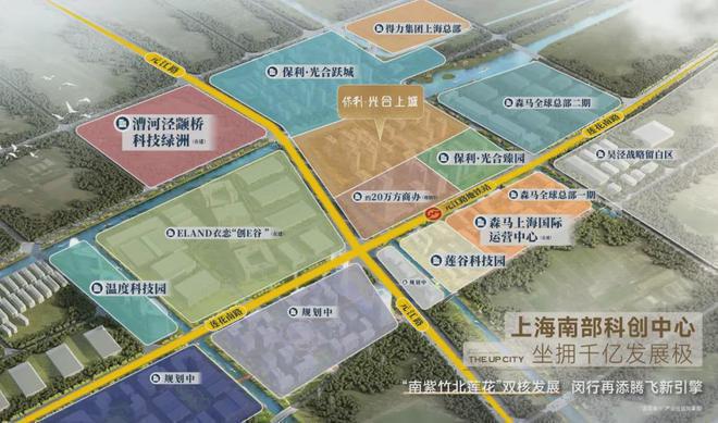 改善最好选择光合跃城欢迎您房价户型麻将胡了2试玩保利光合跃城发布：(图36)