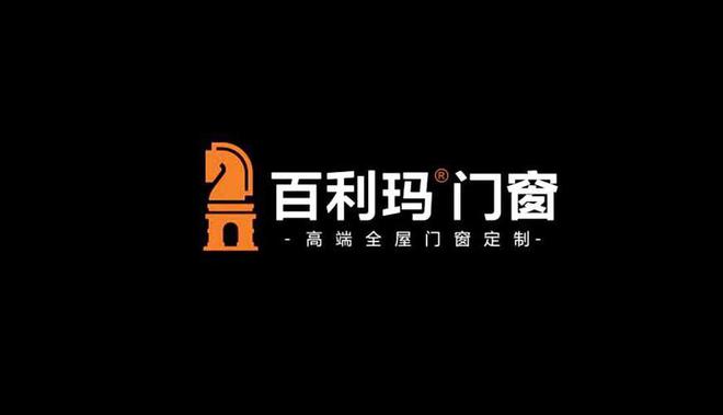 十大品牌揭秘-2025封阳台推荐PG麻将胡了免费试玩模拟器门窗(图4)