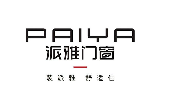 十大品牌揭秘-2025封阳台推荐PG麻将胡了免费试玩模拟器门窗(图5)