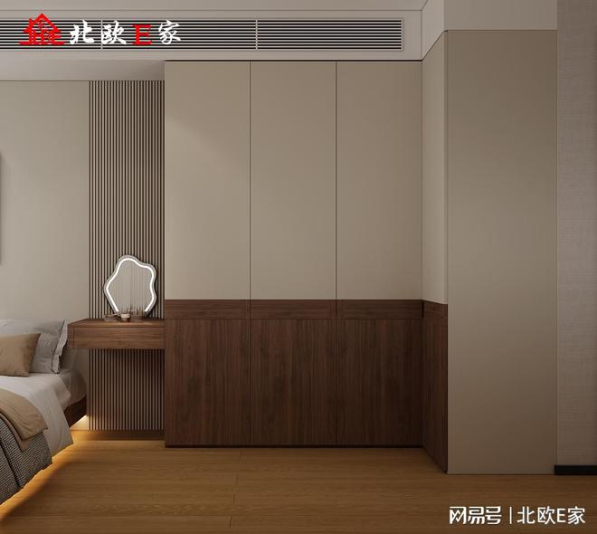 黑胡桃全案设计 一眼沦陷的高级感PG麻将胡了免费模拟器北欧E家(图3)