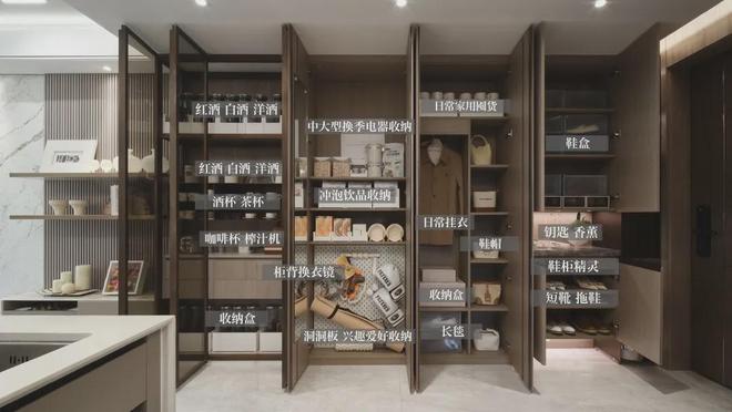 上瑧悦售楼处发布：价格一出来吓到我了！麻将胡了2游戏入口◈保利·海上瑧悦海(图10)