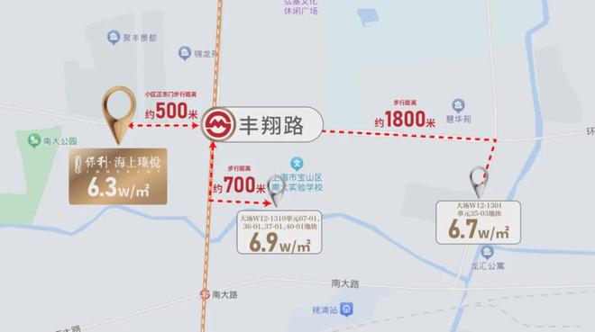 上瑧悦售楼处发布：价格一出来吓到我了！麻将胡了2游戏入口◈保利·海上瑧悦海(图44)
