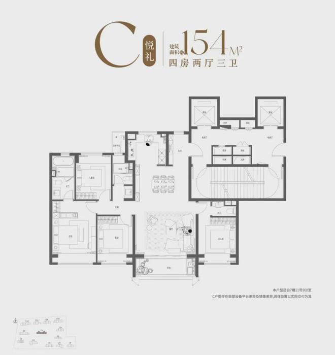 上瑧悦售楼处发布：价格一出来吓到我了！麻将胡了2游戏入口◈保利·海上瑧悦海(图46)