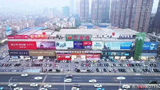 的时尚格调：家居生活的魅力表达PG麻将胡了试玩欧宝米缇家具(图2)