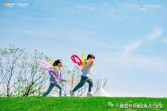 -2025华润中環置地中心望雲首页网站-价格户型PG麻将胡了2模拟器华润中環置地中心望雲售楼处(图6)