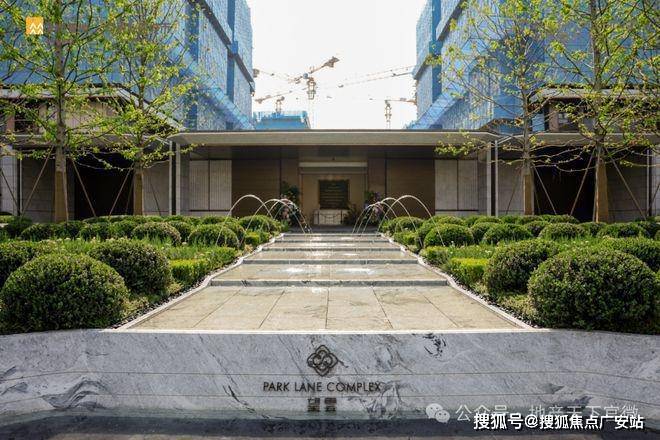 -2025华润中環置地中心望雲首页网站-价格户型PG麻将胡了2模拟器华润中環置地中心望雲售楼处(图11)
