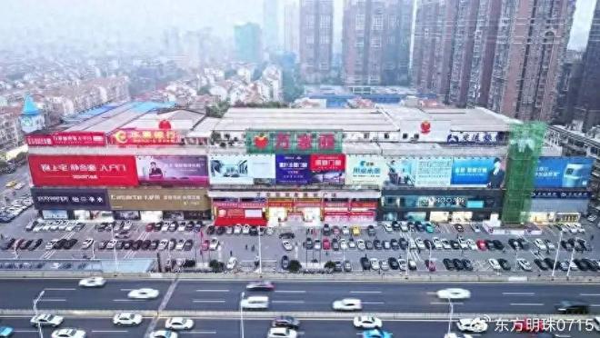 品世家雕琢原木臻品麻将胡了万家丽樽