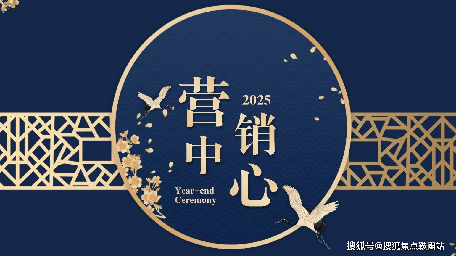 站-价格-户型图-地铁-规划图-楼盘详情@营销中心服务麻将胡了2试玩模拟器万科启
