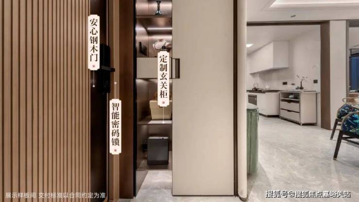 楼处)-楼盘欢迎您-地址-价格-户型-小区环境-楼盘详情-周边配套-售楼处电话PG麻将胡了网站入口建发联发青云上(营销中心)网站-建发联发青云上销售中心(售(图6)