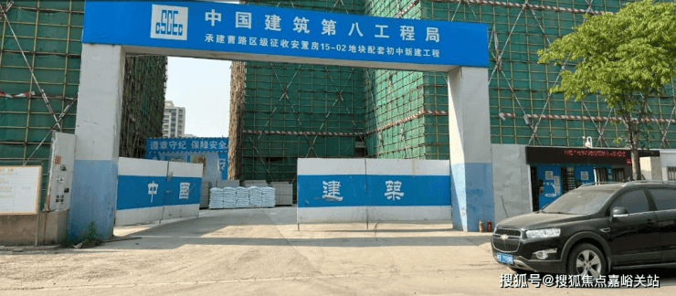 楼处)-楼盘欢迎您-地址-价格-户型-小区环境-楼盘详情-周边配套-售楼处电话PG麻将胡了网站入口建发联发青云上(营销中心)网站-建发联发青云上销售中心(售(图21)