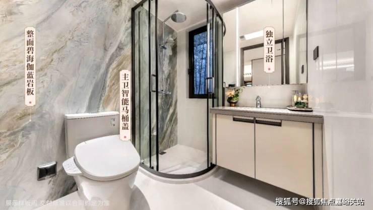 楼处)-楼盘欢迎您-地址-价格-户型-小区环境-楼盘详情-周边配套-售楼处电话PG麻将胡了网站入口建发联发青云上(营销中心)网站-建发联发青云上销售中心(售(图27)