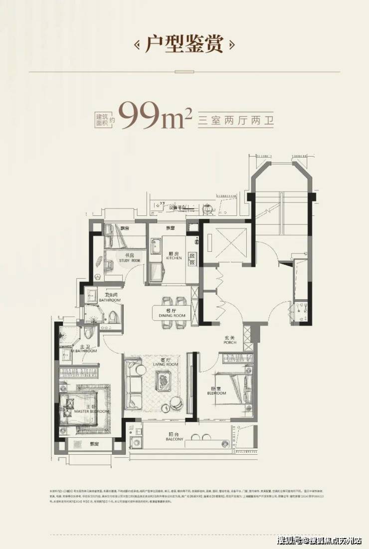 电线楼盘百科→首页网站→楼盘百科→首页网站→处24小时热线电话麻将胡了2试玩模拟器越秀·杨浦天玥售楼处电话→杨浦天玥售楼中心(图4)