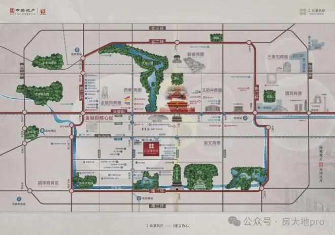 』售楼中心中海京华玖序网站欢迎您麻将胡了2025『中海京华玖序(图6) 』售楼中心中海京华玖序网站欢迎您麻将胡了2025『中海京华玖序(图6)