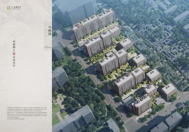 』售楼中心中海京华玖序网站欢迎您麻将胡了2025『中海京华玖序(图13) 』售楼中心中海京华玖序网站欢迎您麻将胡了2025『中海京华玖序(图13)