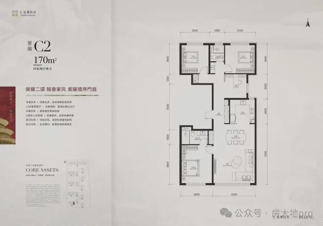 』售楼中心中海京华玖序网站欢迎您麻将胡了2025『中海京华玖序(图15) 』售楼中心中海京华玖序网站欢迎您麻将胡了2025『中海京华玖序(图15)