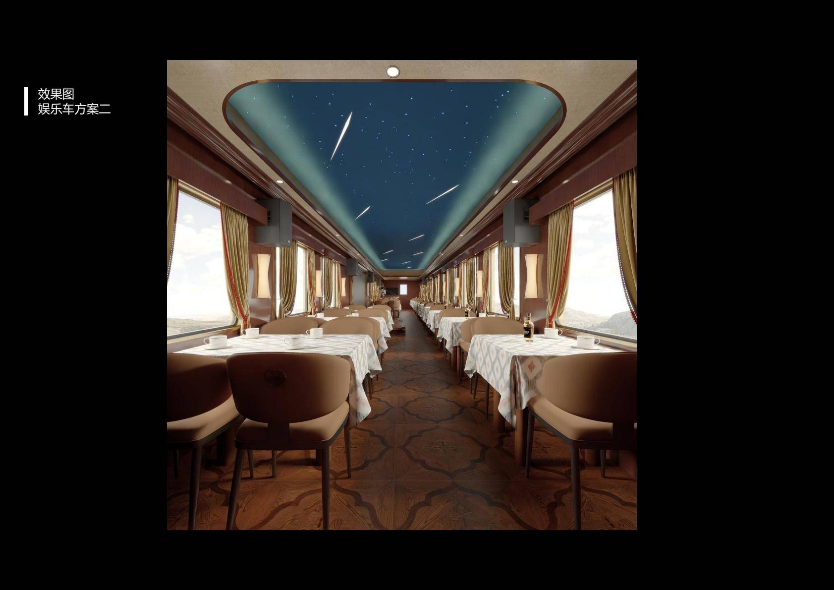 疆新东方快车预售倒计时!！！麻将胡了app2026年新