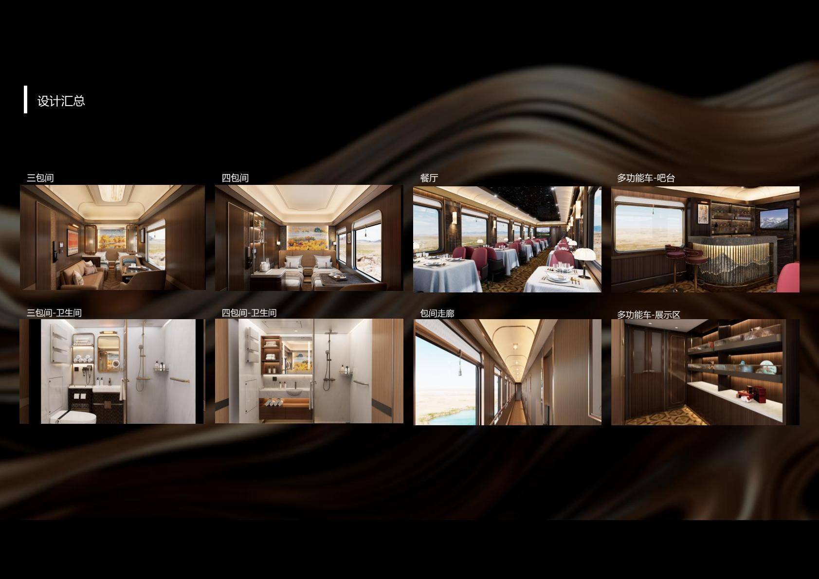 疆新东方快车预售倒计时!!!麻将胡了app2026年新(图2) 疆新东方快车预售倒计时!!!麻将胡了app2026年新(图2)