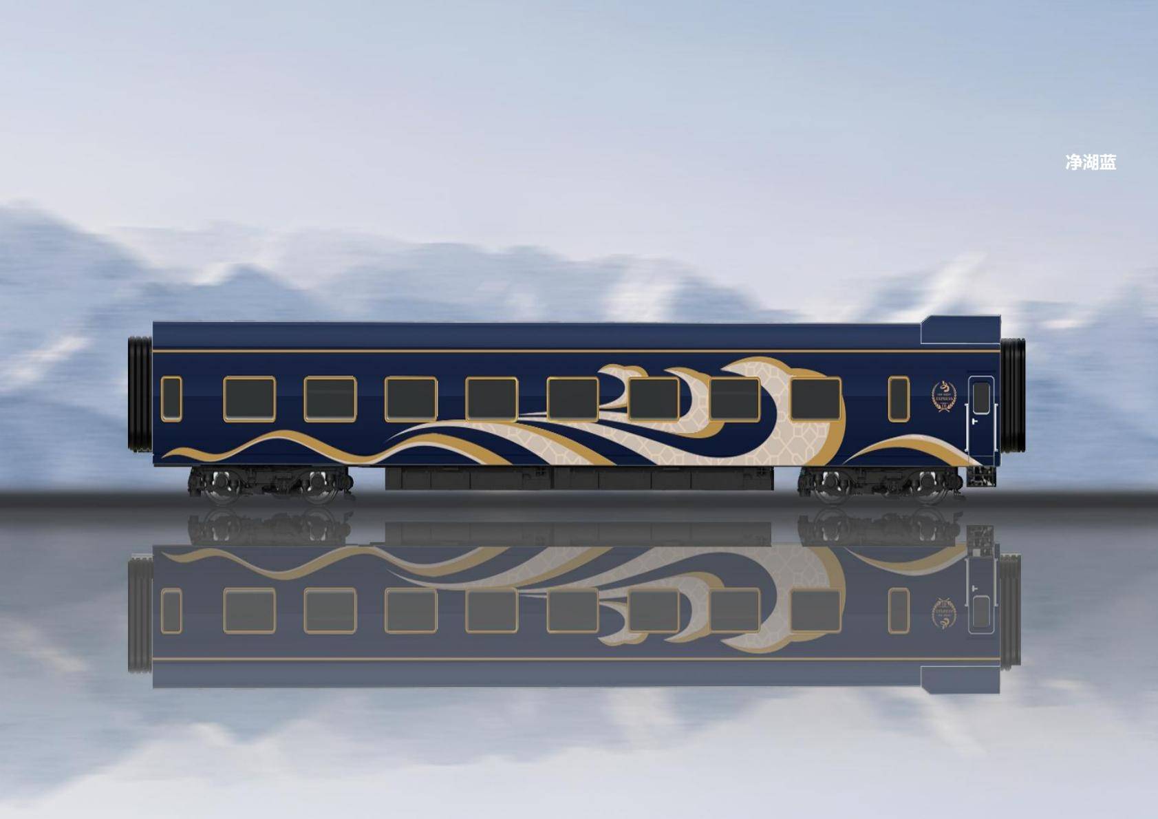 疆新东方快车预售倒计时!!!麻将胡了app2026年新(图7) 疆新东方快车预售倒计时!!!麻将胡了app2026年新(图7)