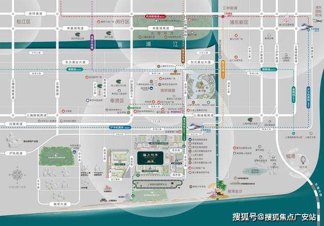 院子售楼处发布：海上院子尽显高端质感麻将胡了试玩模拟器本月聚焦@泰禾海上(图6)