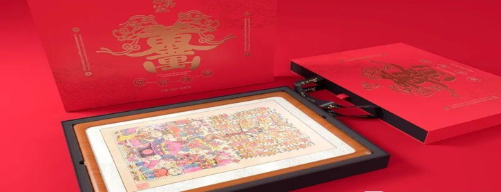 人类非遗版”春节与齐鲁非遗一起过PG麻将胡了免费模拟器第一个“(图7) 人类非遗版”春节与齐鲁非遗一起过PG麻将胡了免费模拟器第一个“(图7)