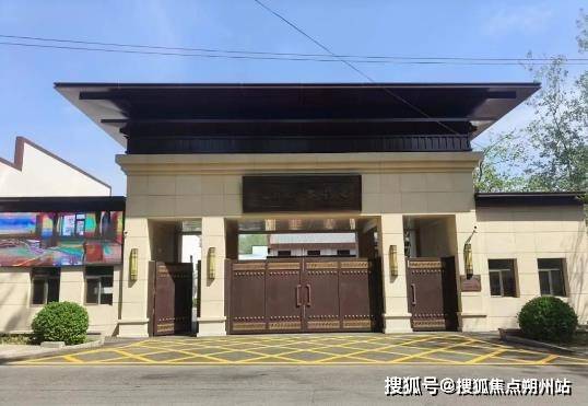 区民族养老院（五里坨院区）专业护理+舒适环境+适老化设施全解析麻将胡了模拟器试玩2025年北京养老院挑选指南：北京市石景山(图3)