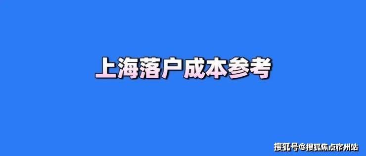 间-地址-最新房价户型图-小区环境-楼盘详情-交房时间-周边配套-售楼处电话PG电子麻将胡了试玩尚湾林语首页网站-尚湾林语售楼处电话-楼盘详情-交房时(图11)