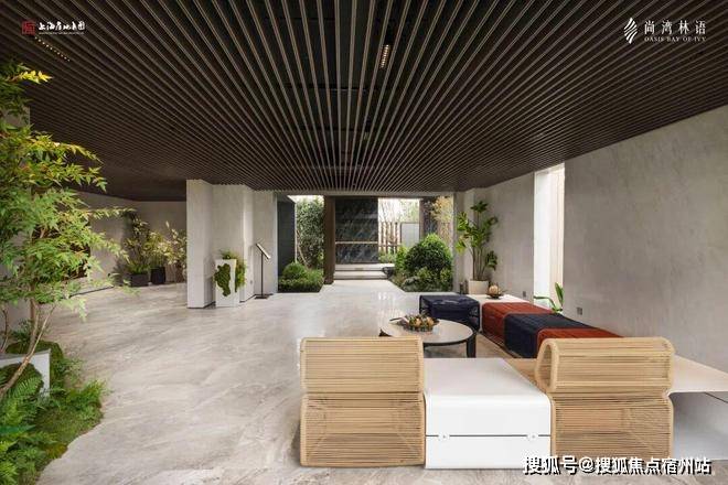 间-地址-最新房价户型图-小区环境-楼盘详情-交房时间-周边配套-售楼处电话PG电子麻将胡了试玩尚湾林语首页网站-尚湾林语售楼处电话-楼盘详情-交房时(图17)