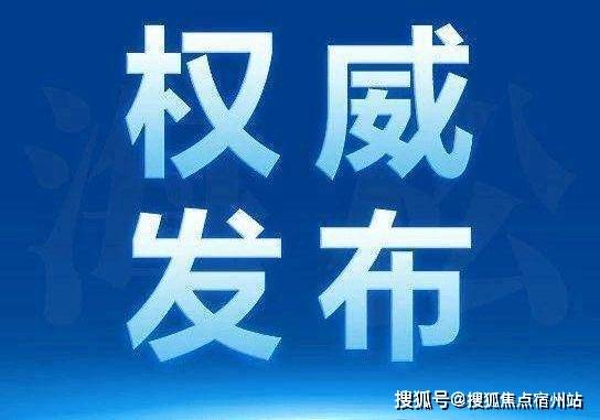 间-地址-最新房价户型图-小区环境-楼盘详情-交房时间-周边配套-售楼处电话PG电子麻将胡了试玩尚湾林语首页网站-尚湾林语售楼处电话-楼盘详情-交房时(图25)