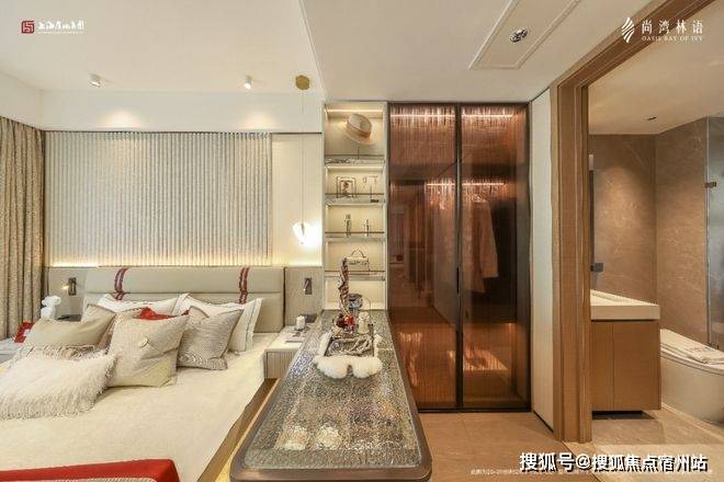 间-地址-最新房价户型图-小区环境-楼盘详情-交房时间-周边配套-售楼处电话PG电子麻将胡了试玩尚湾林语首页网站-尚湾林语售楼处电话-楼盘详情-交房时(图31)