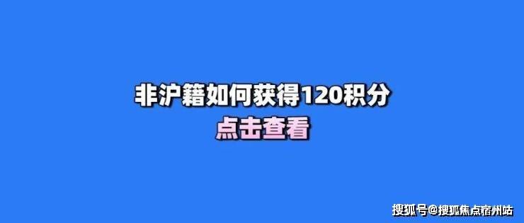 间-地址-最新房价户型图-小区环境-楼盘详情-交房时间-周边配套-售楼处电话PG电子麻将胡了试玩尚湾林语首页网站-尚湾林语售楼处电话-楼盘详情-交房时(图37)