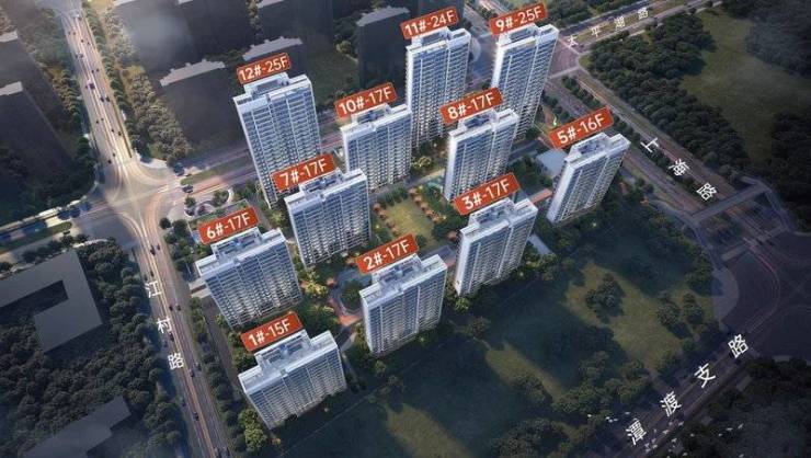 _合肥楼盘_合肥房价新开楼盘价格麻将胡了