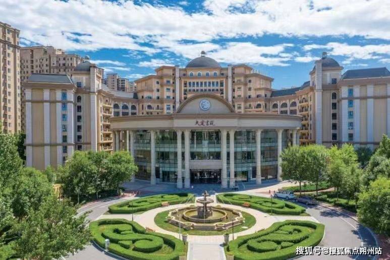 养老中心指南:地址电话+床位类型+收费标准PG麻将胡了22026年2月香河大爱书院(图2) 养老中心指南:地址电话+床位类型+收费标准PG麻将胡了22026年2月香河大爱书院(图2)