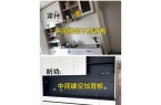 修餐边柜一定不要做这9个不实用的设计PG